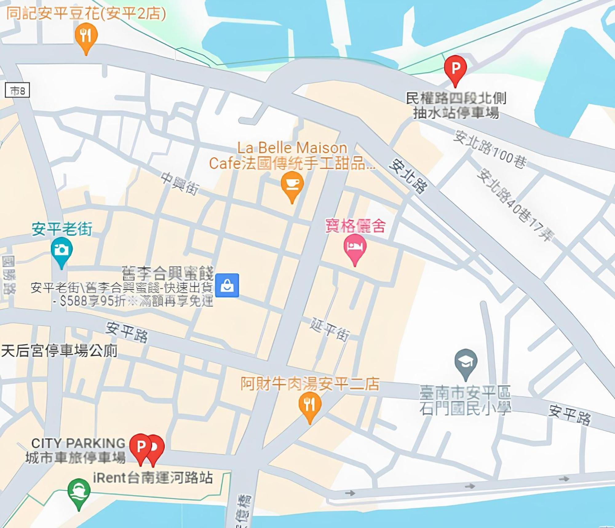 Appartement 寶格儷舍 à Tainan Extérieur photo